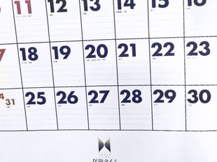 ご相談予約のイメージ