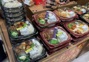 値引きした商品は早く購入してもらうため、てまえに陳列