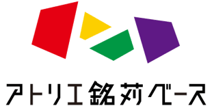 アトリエ銘苅ベースHP 