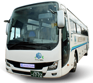 大型バス 60人乗り （正席49席）