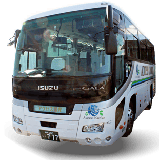 中型バス 27人乗り ※サロン使用可