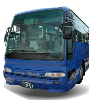 大型バス 60人乗り （正席49席）