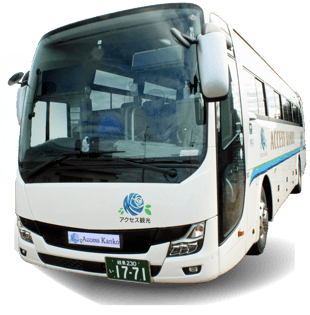 大型バス 60人乗り （正席49席）