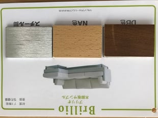 東京インテリア　東京デザインセンター　家具　インテリア　栃木県　鹿沼市　ソファ