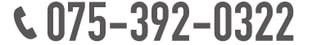 亀岡合砕協同組合075-392-0322