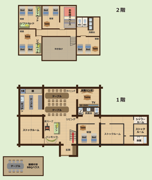 クリックで拡大します