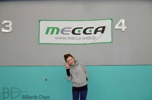 工藤たかよプロが網にかかりました。今更ですが旗、歪んでますね……