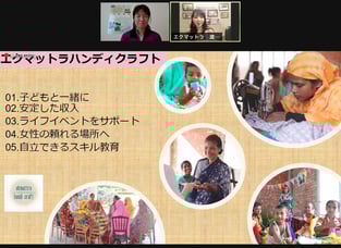 プリヨ＆エクマットラ講座