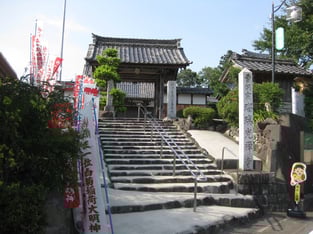 瑠璃光寺