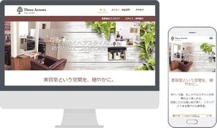 ジンドゥー制作イメージ