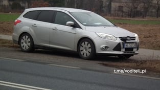 Автомобиль с фоторадаром в Польше