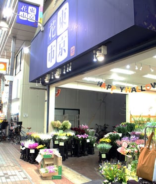 まだ商品も少なく寂しい感じ・・・。