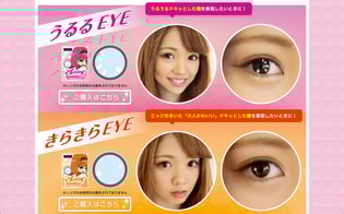 画像はanicon.coより転載。