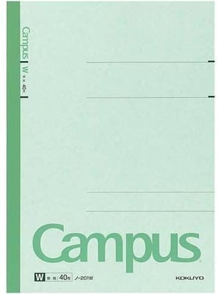 A4無地ノートブック(マインドマップ・スターターキット)