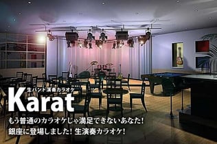 画像はValuePress!より転載。