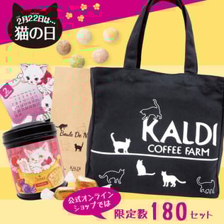 画像は公式サイトより転載。