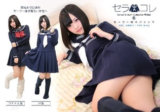 画像は公式サイトより転載。