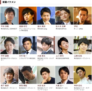 画像は公式サイトより転載。