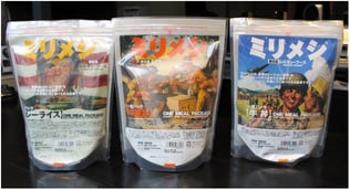 画像はえん食べより転載。