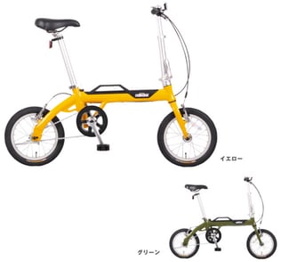 画像は公式サイトより転載。