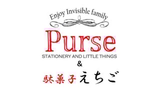 駄菓子えちご十日町店