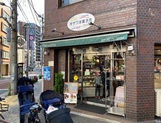 オザワ菓子店