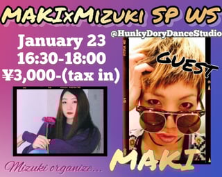 Mizuki先生の主催する、コラボレッスンの紹介！熊本以外の方もオンライン受講いただけます！楽しくダンス♪