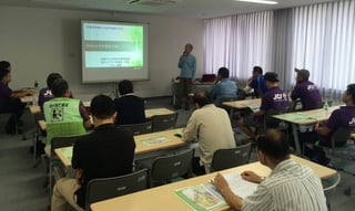 写真:日田青年会議所