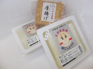 石川県小松市　こまつ育成会様