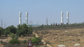 Hagit power plant
