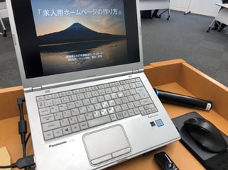 求人戦略セミナー講師の模様