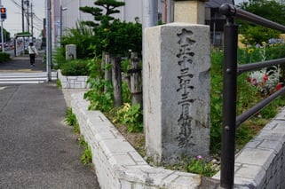 架橋は大正13年3月