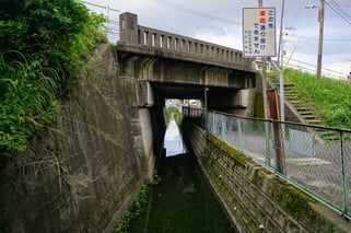 やがて新川に注ぐ山西用水の流末