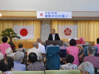 田中園長よりお祝いの言葉