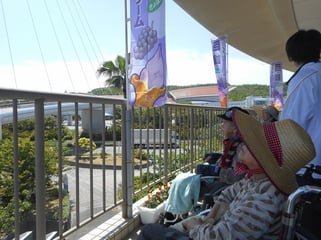 天気が良くて、気持ちいいのぉ～(´ω｀*)