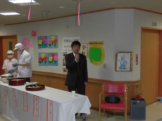 新園長あいさつ