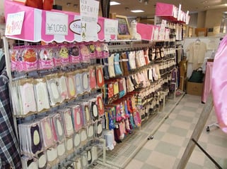 手芸用品専門店 横浜コットンハリウッド 港南台ダイエー店