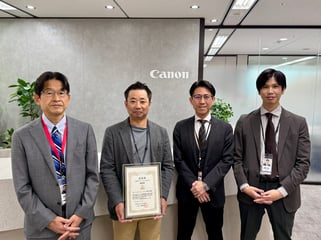 PMO AWARD 2024, PMOアワード2024,