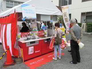 ガスコンロの展示