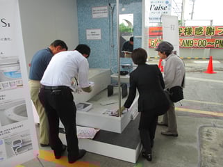 システムバスの説明中