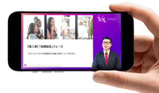 NPMO,日本PMO協会,資格,取得,合格率,プロジェクト,マネジメント,試験,勉強,方法,