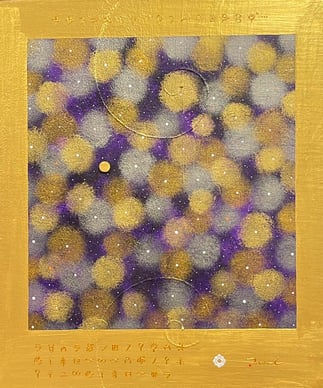 DREAM JOURNEY 3   380mm*455mm   F8   2025 acrylic on canvas, wood