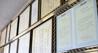 納入先の企業様からの認定証や感謝状