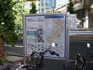 これがサイクルポート。無人だが不明なことがあれば電話で問い合わせ可能。