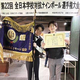 優勝：長崎大学
