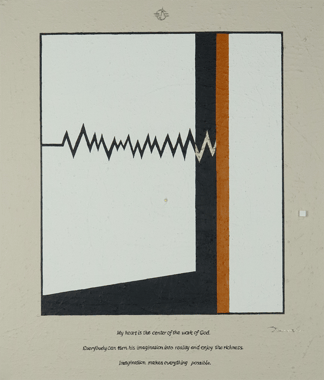 AWARENESS DOOR 1   455mm*530mm   F10   2021 acrylic on canvas, wood