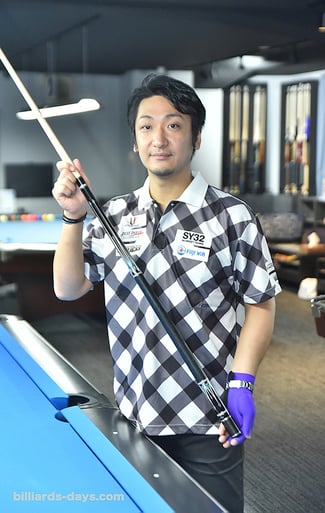 ユニバーサル1967-04栗林プロ使用の柄違い 廃盤商品 ユニバーサル1967-04栗林プロ使用の柄違い 廃盤商品 ユニバーサル1967