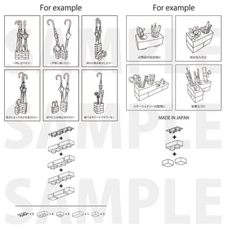 商品パンフレット用