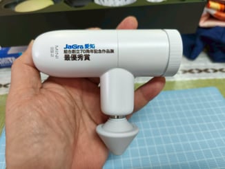 賞品：パナソニック・マッサージガン