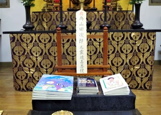 写真供養　写真処分　供養の様子1